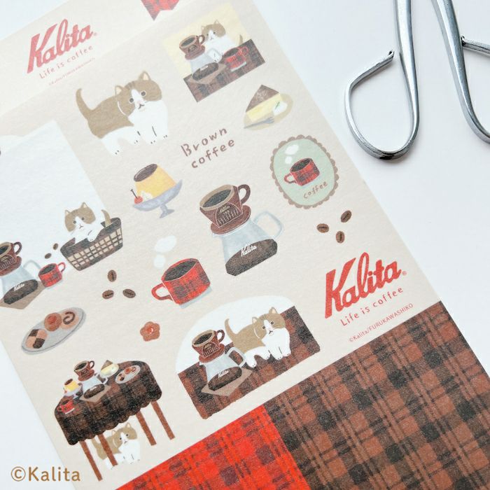 ｵﾝﾗｲﾝ限定 ｼｰﾙｼｰﾄ ｶﾘﾀ Brown coffee