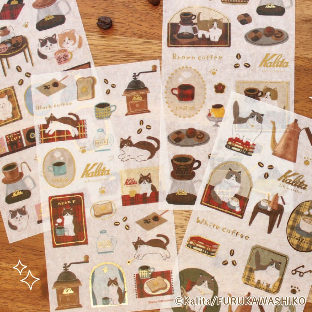 箔押しｼｰﾙｼｰﾄ Black coffee ｶﾘﾀ