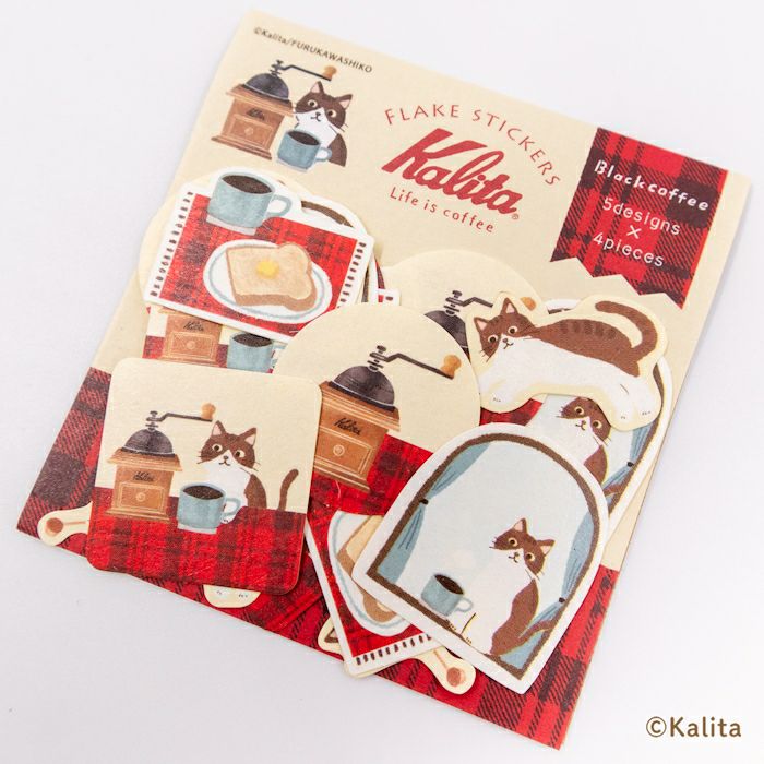 和紙ﾌﾚｰｸｼｰﾙ Black coffee ｶﾘﾀ