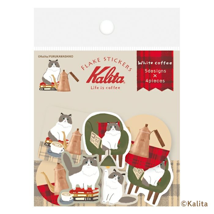 和紙ﾌﾚｰｸｼｰﾙ Ｗhite coffee ｶﾘﾀ