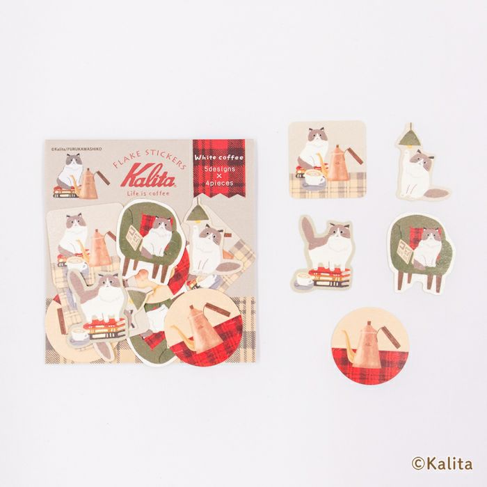 和紙ﾌﾚｰｸｼｰﾙ Ｗhite coffee ｶﾘﾀ