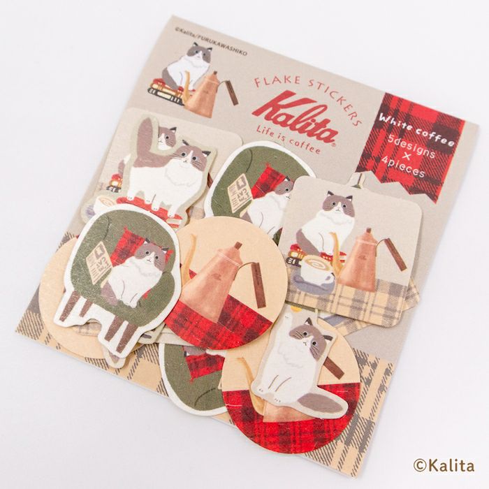 和紙ﾌﾚｰｸｼｰﾙ Ｗhite coffee ｶﾘﾀ