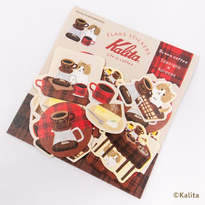 和紙ﾌﾚｰｸｼｰﾙ Brown coffee ｶﾘﾀ