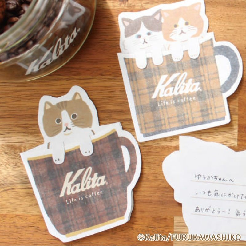 ｺｰﾋｰｶｯﾌﾟﾐﾆﾚﾀｰ Caramel coffee ｶﾘﾀ | 古川紙工公式オンラインショップ