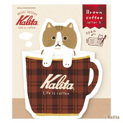 ミニレターセット・ミニレター | 古川紙工公式オンラインショップ