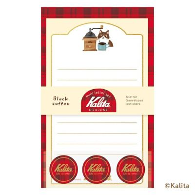 美品・ほぼ未使用 デザイン 参考書 7冊セット Amazon.co.jp: Create a stylish homepage. Web design & parts