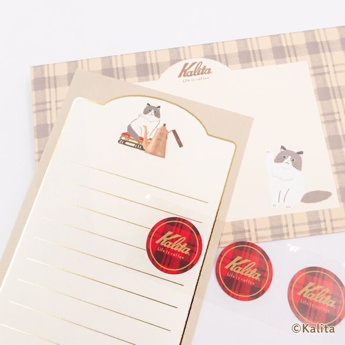 箔押しﾐﾆﾚﾀｰｾｯﾄ White coffee ｶﾘﾀ | 古川紙工公式オンライン