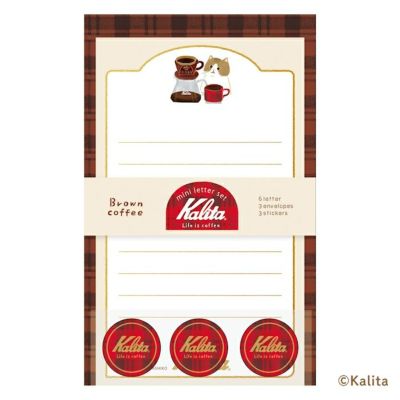 ★限定品★Kalita さん  メモ  ＆ シール ＆ レターセット 箔押しﾐﾆﾚﾀｰｾｯﾄ Black coffee ｶﾘﾀ | 古川紙工公式オンラインショップ