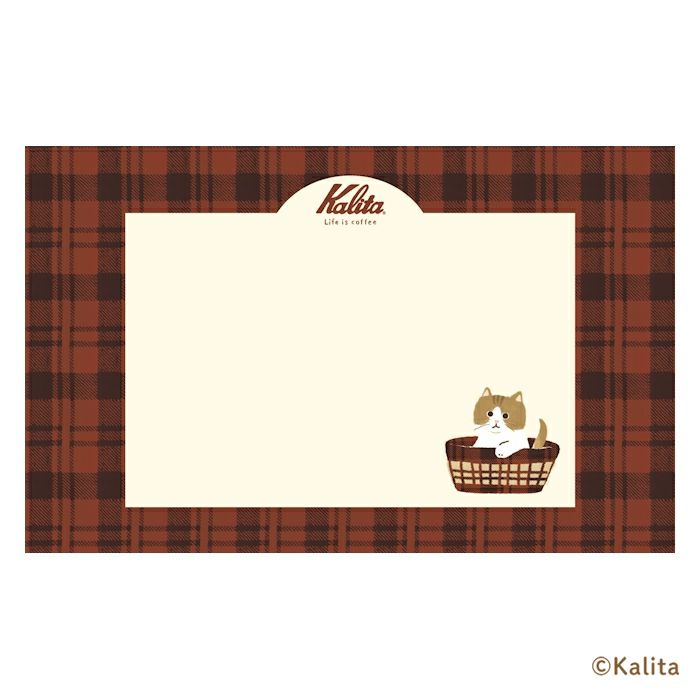 箔押しﾐﾆﾚﾀｰｾｯﾄ Brown coffee ｶﾘﾀ | 古川紙工公式オンラインショップ