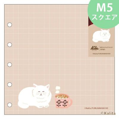 M5スクエア PLOTTER（プロッター）公式通販｜限定商品レザーバインダー