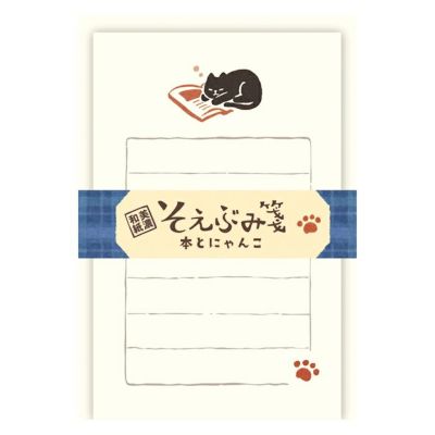 ◆❤︎yukiの紙もの工房❤︎◆ ❤︎紙もの工房❤︎ の出品した商品 - メルカリ
