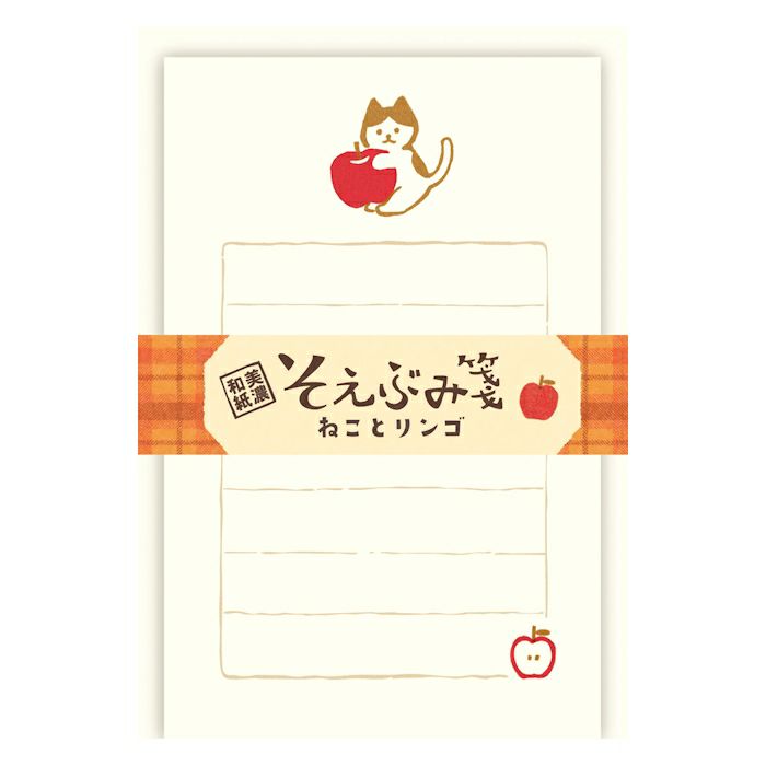 古川紙工【そえぶみ箋】ねこ　4種セット♪美濃和紙　#4 古川紙工 そえぶみ箋 読書ねこ | 万年堂ネットショップ