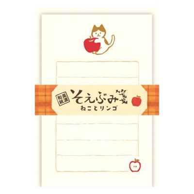 新品未開封◇古川紙工　メモ帳、ミニレター　18点セット ミニレターセット・ミニレター | 古川紙工公式オンラインショップ