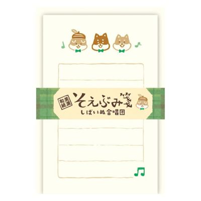 ◆❤︎yukiの紙もの工房❤︎◆ オンライン限定新商品 | 古川紙工公式オンラインショップ