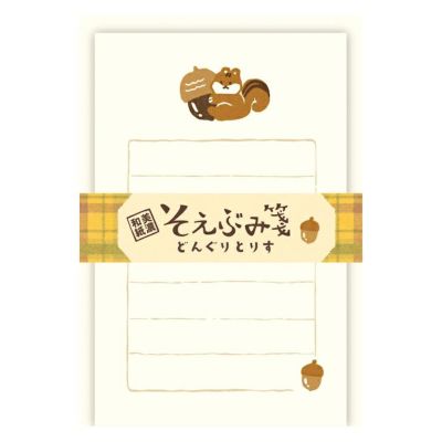 Wa-Life7月限定(※数量限定) | 古川紙工公式オンラインショップ