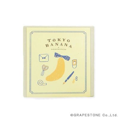 彫刻 花入れ 筆入 マンモス 文房具 書 彫刻 花入れ 筆入 マンモス 文房具 書 東京ばな奈 ハコメモ 文具柄 |
