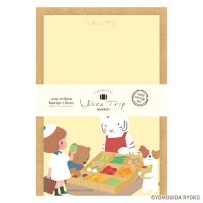 【おすそ分け】だがしミニレター 3種セット　古川紙工 ミニレターセット・ミニレター | 古川紙工公式オンラインショップ