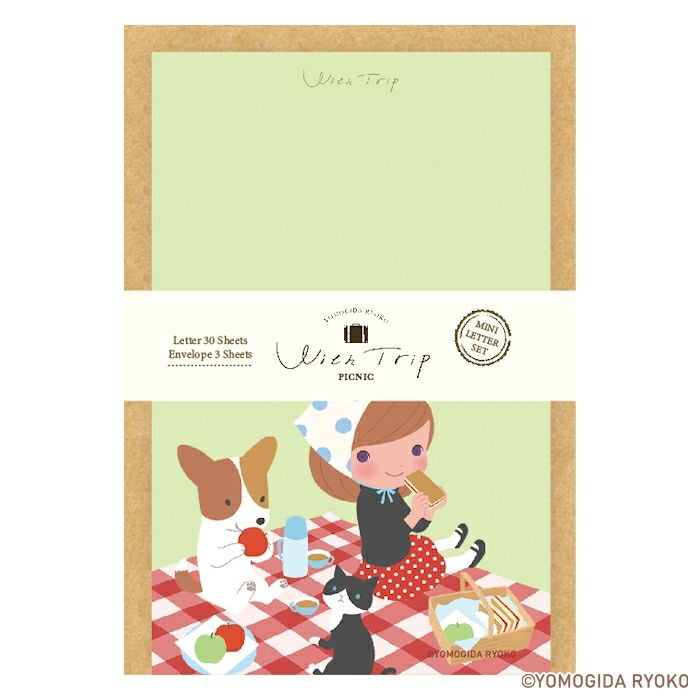 85　カフェムーン★ミニレターセット　古川紙工 pp-nuna_fs-lt501