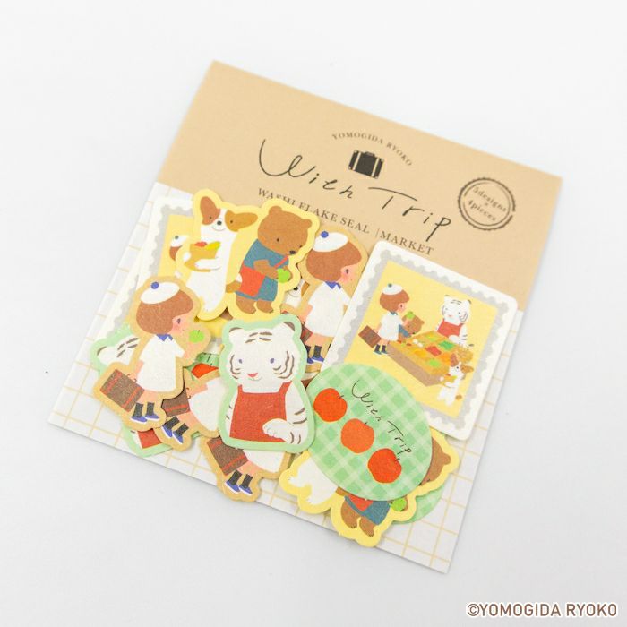 和紙ﾌﾚｰｸｼｰﾙ MARKET ﾖﾓｷﾞ田ﾘｮｵｺWithTrip