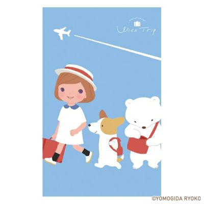 古典リテラ 全巻セット + 書き込みノート B6中綴じ変形ﾉｰﾄ DEPARTURE ﾖﾓｷﾞ田ﾘｮｵｺWithTrip | 古川紙工公式