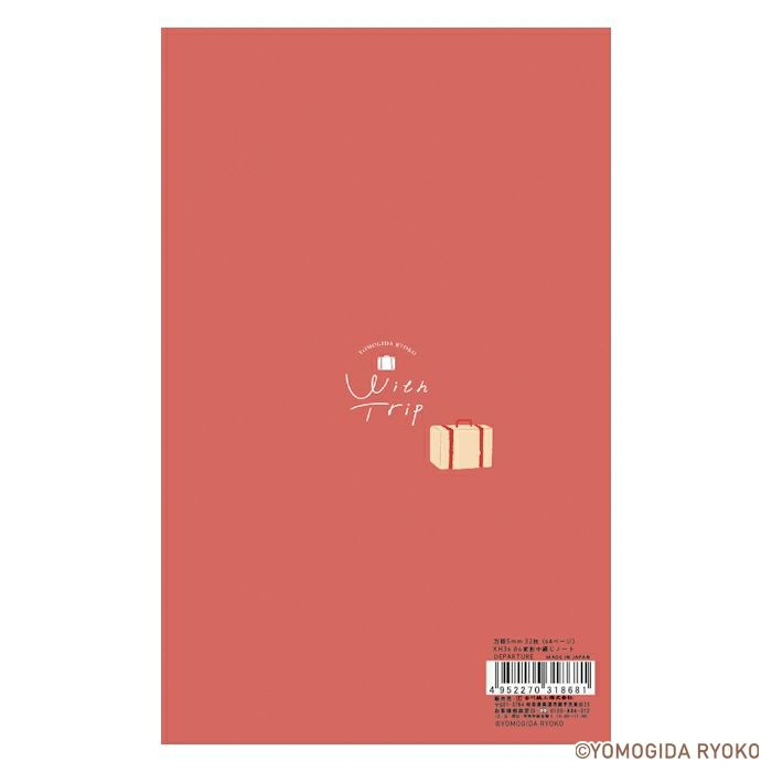 SF MOMA ノート2冊、ハガキ　セット 0708444022755_s.jpg