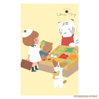 古い紙ものまとめて(おまとめページ) B6中綴じ変形ﾉｰﾄ MARKET ﾖﾓｷﾞ田ﾘｮｵｺWithTrip | 古川紙工公式