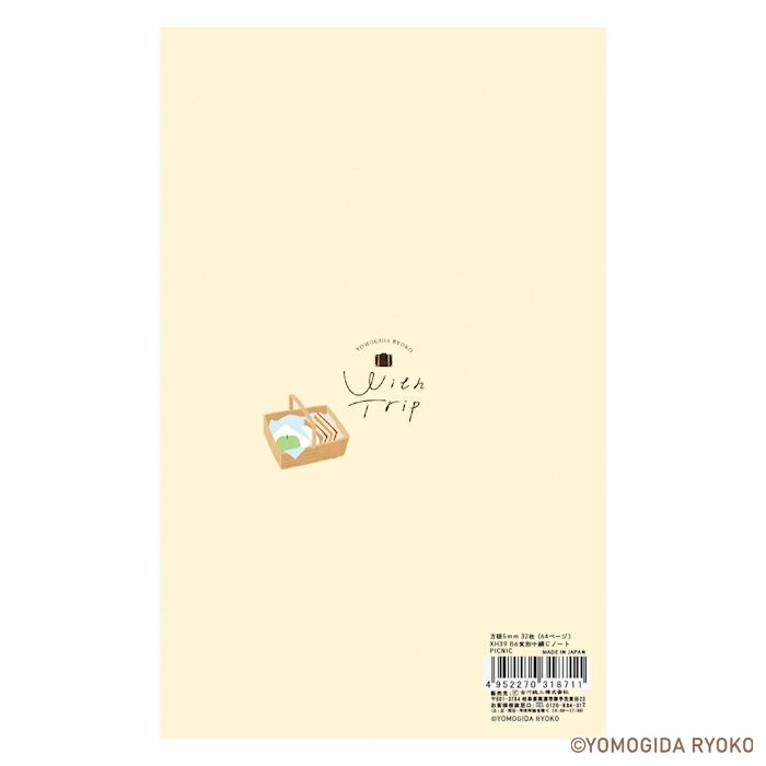 【Uさん専用】コットン アルバム『Diary』 B6中綴じ変形ﾉｰﾄ PICNIC ﾖﾓｷﾞ田ﾘｮｵｺWithTrip | 古川紙工公式