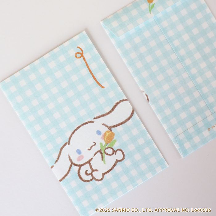 美濃和紙ぽち袋 ｼﾅﾓﾛｰﾙ ｻﾝﾘｵ