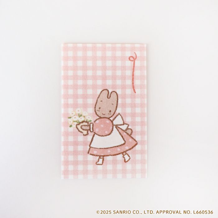 美濃和紙ぽち袋 ﾏﾛﾝｸﾘｰﾑ ｻﾝﾘｵ