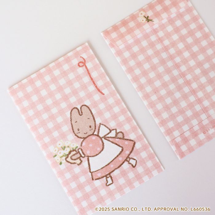 美濃和紙ぽち袋 ﾏﾛﾝｸﾘｰﾑ ｻﾝﾘｵ