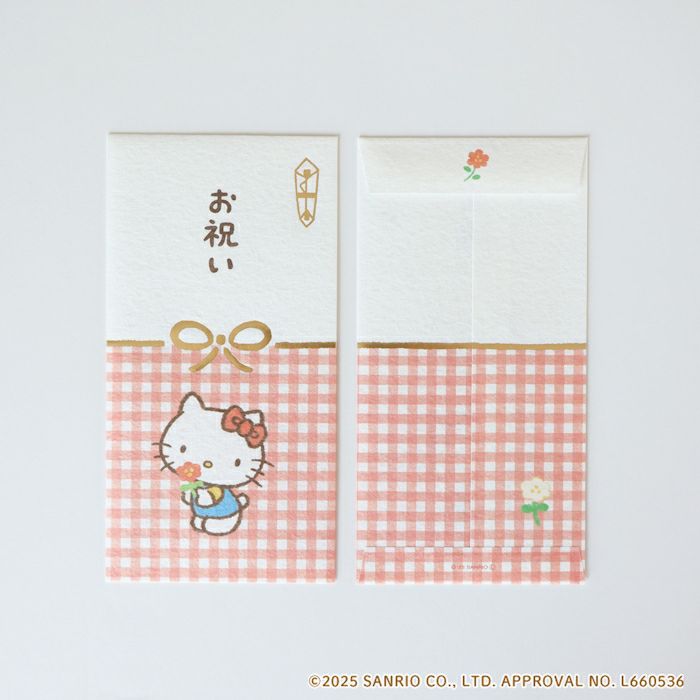 美濃和紙箔のし袋 ﾊﾛｰｷﾃｨ ｻﾝﾘｵ