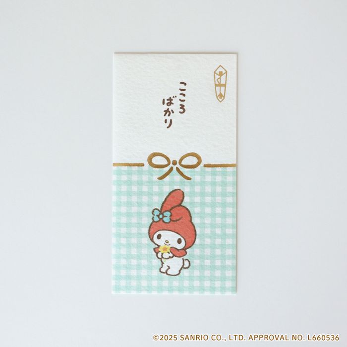 美濃和紙箔のし袋 ﾏｲﾒﾛﾃﾞｨ ｻﾝﾘｵ