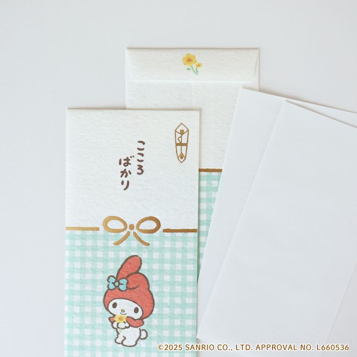 美濃和紙箔のし袋 ﾏｲﾒﾛﾃﾞｨ ｻﾝﾘｵ