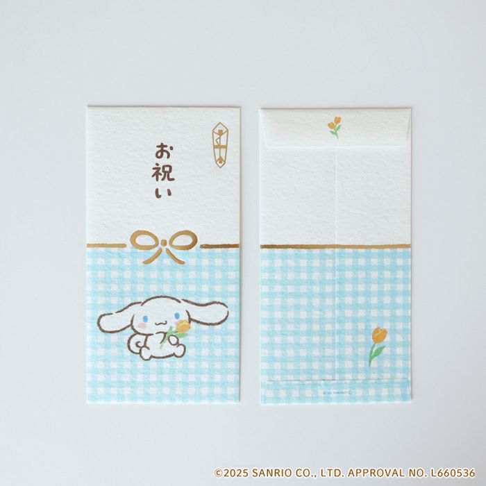 美濃和紙箔のし袋 ｼﾅﾓﾛｰﾙ ｻﾝﾘｵ