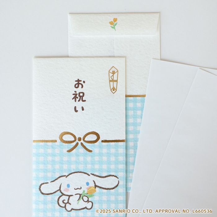 美濃和紙箔のし袋 ｼﾅﾓﾛｰﾙ ｻﾝﾘｵ