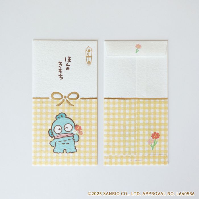 美濃和紙箔のし袋 ﾊﾝｷﾞｮﾄﾞﾝ ｻﾝﾘｵ