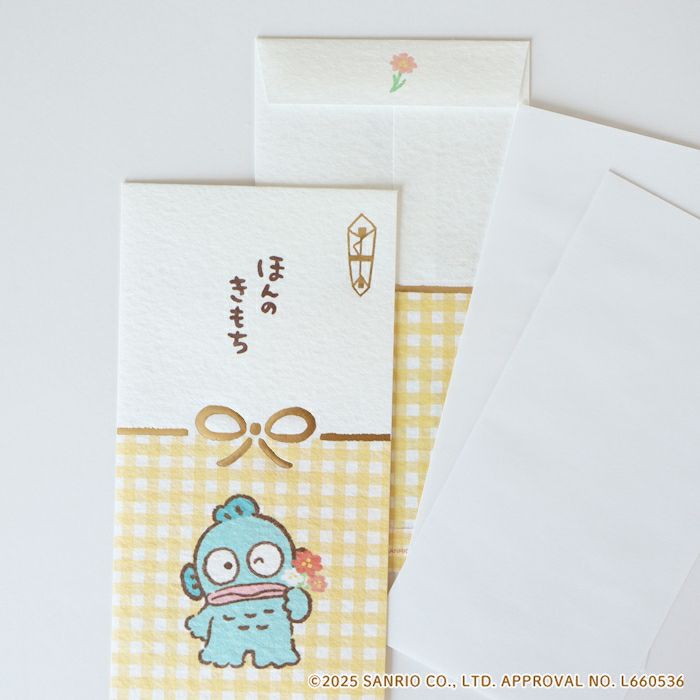 美濃和紙箔のし袋 ﾊﾝｷﾞｮﾄﾞﾝ ｻﾝﾘｵ