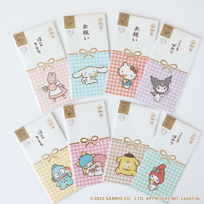 美濃和紙箔のし袋 ﾎﾟﾑﾎﾟﾑﾌﾟﾘﾝ ｻﾝﾘｵ