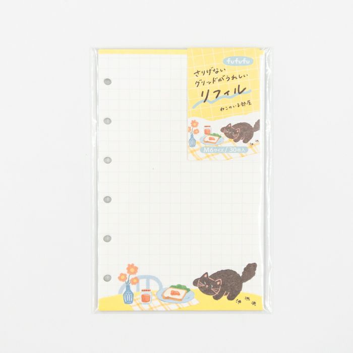 新品 激レア 非売品 Perfume BcLメモ帳 ﾘﾌｨﾙM6 ねこのいる部屋 fufufu手帳 | 古川紙工公式オンラインショップ