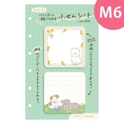 ※いぬ様専門ページ 61WiNpqCGHL._UF350,350_QL50_.jpg