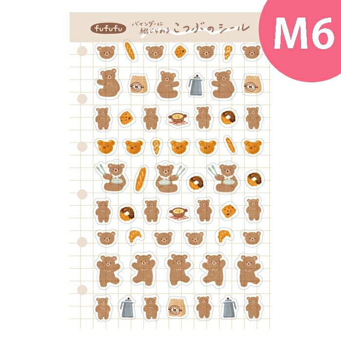 000000006312-01-l.jpg?t=