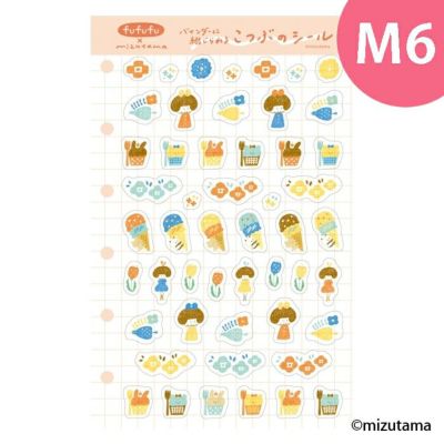 mizutama様 ご購入予定品 mizutamaさんコラボ商品の販売をスタート - キングジム公式