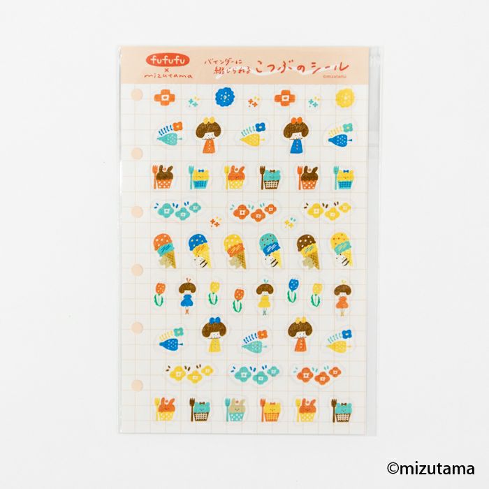 こつぶｼｰﾙ おはないっぱい mizutama fufufu手帳 | 古川紙工公式