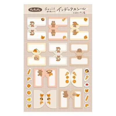 ｲﾝﾃﾞｯｸｽｼｰﾙ くまのﾊﾟﾝ屋 fufufu手帳 | 古川紙工公式オンライン