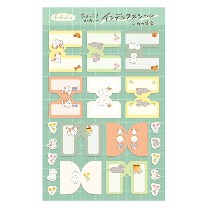 いぬ@プロフお読みください ｲﾝﾃﾞｯｸｽｼｰﾙ いぬの集会 fufufu手帳 | 古川紙工公式オンラインショップ