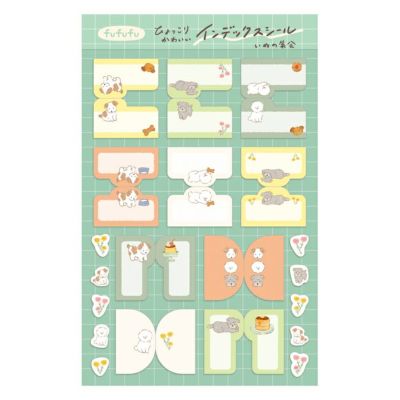 その他｜可愛い文具 通販・ギフトにも人気