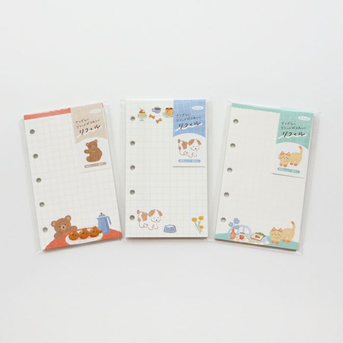 fufufu手帳 ﾘﾌｨﾙM5 ねこのいる部屋 | 古川紙工公式オンラインショップ