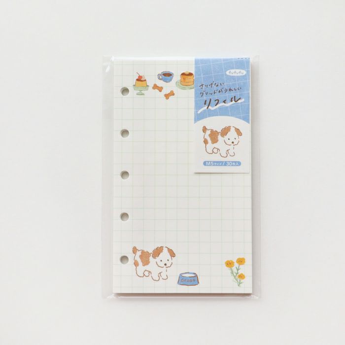 fufufu手帳 ﾘﾌｨﾙM5 いぬの集会 | 古川紙工公式オンラインショップ