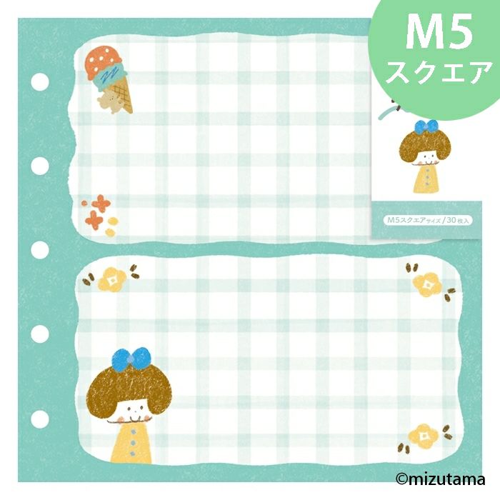 手帳 fufufu手帳 ﾆｺｲﾁﾘﾌｨﾙM5ｽｸｴｱ おはないっぱい mizutama | 古川紙工