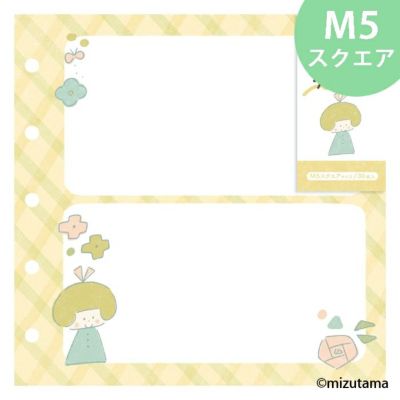 M5スクエア PLOTTER（プロッター）公式通販｜限定商品レザーバインダー
